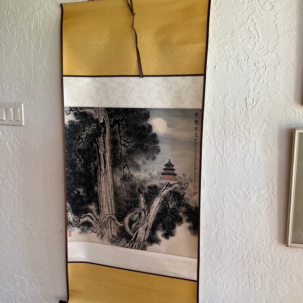 Chinese Original Watercolor